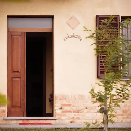 Ca' Colomba 农家乐